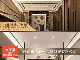 发现 最新发布 工业 产品作品 zcool