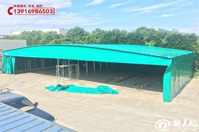 太仓市鹿河雨棚价格 推拉棚多少钱一个 大型伸缩雨棚遮阳棚
