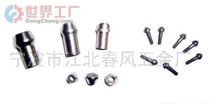 苏州市佳灵塑料装潢厂_世界工厂网全球企业库