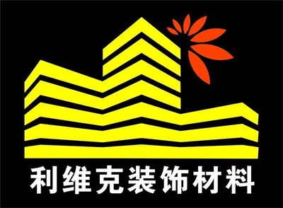 外墙装饰线条,欧式线条,GRC线条,罗马柱,雕塑,玻璃刚雕塑 - 苏州利维克装饰材料业务部-