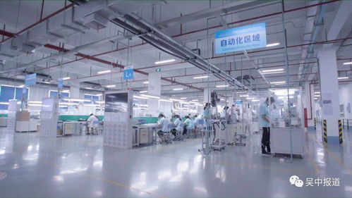 互联网 织出 云工厂 苏州再添5家工业互联网示范基地