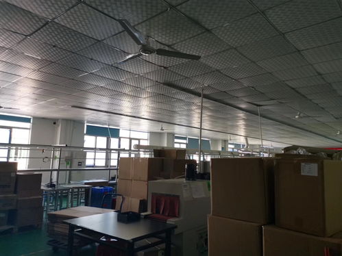 电子 中工招商网