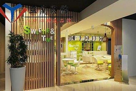 合肥奶茶店装修合肥亚兰装饰专业饮品店装修设计公司