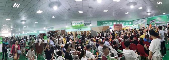 兔宝宝环保行7月29日苏州站 绿色装饰，感恩回馈